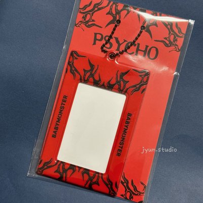 BABYMONSTER [PSYCHO] 卡套(不含卡)