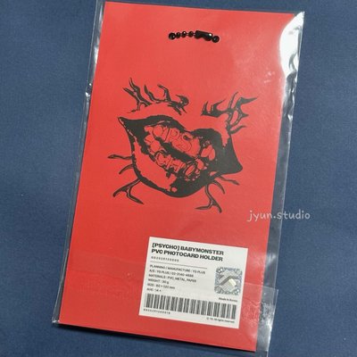 BABYMONSTER [PSYCHO] 卡套(不含卡)