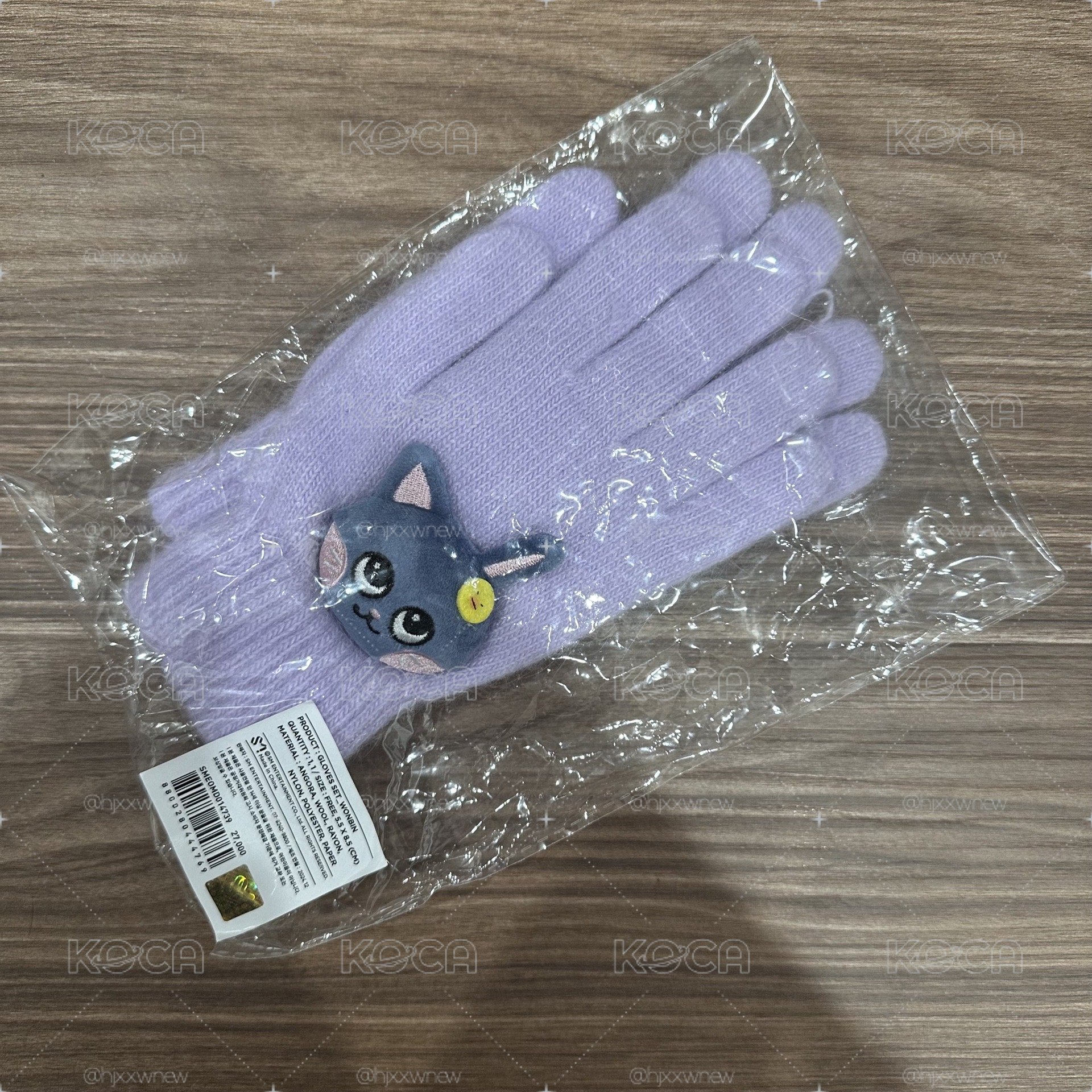 Hug 手套 兔鴨 朴元彬