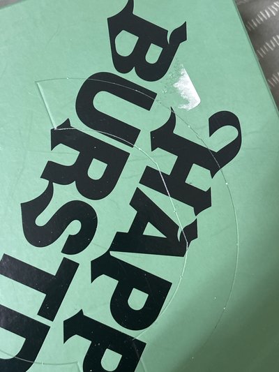 教保文庫漢（價格含綁-4本空專）