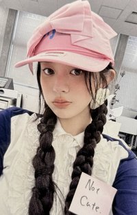 NOT CUTE ANYMORE yzy 預售 特典卡 