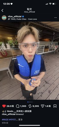 李炤熙的帽子💂