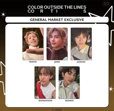 CORTIS TARGET未拆專（隨機版本）