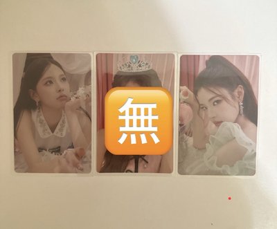 izna fancon卡包隨機卡