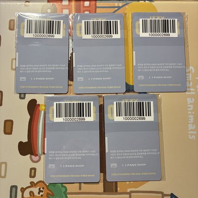 ITZY｜2025 fm ON AIR