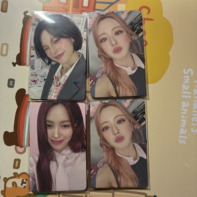 ITZY｜2025 fm 日本 滿額卡