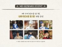 暴君的廚師 快閃生寫真