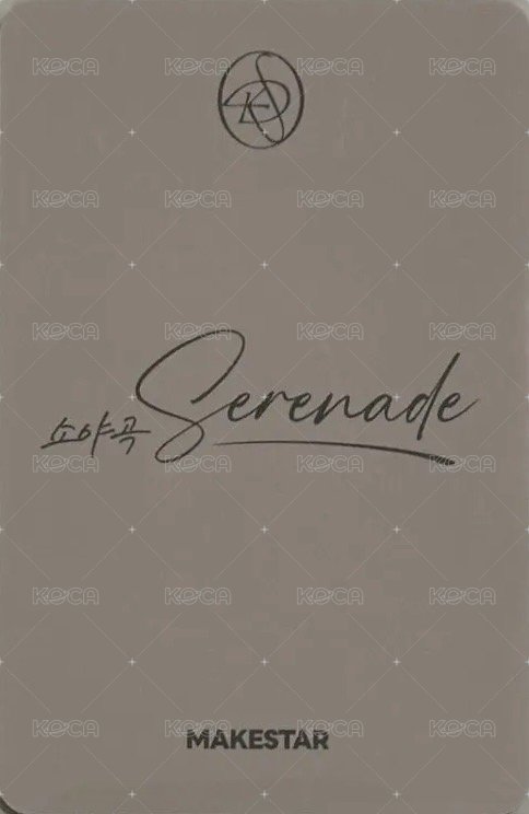 𝐃x𝐒 ‘소야곡’ ms 特典卡  背面