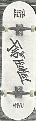 迷一亞丸專輯內容物