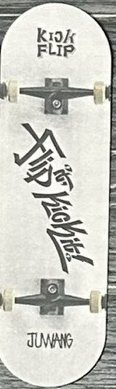 迷一主汪專輯內容物