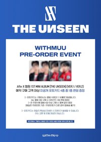 THE UNSEEN wm預售