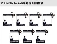 MINISO 壓克力板 透卡掛件盲袋