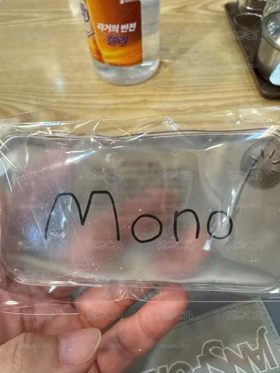 刷暖暖包