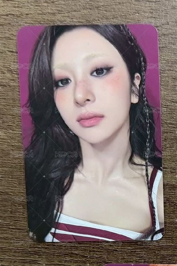 允真