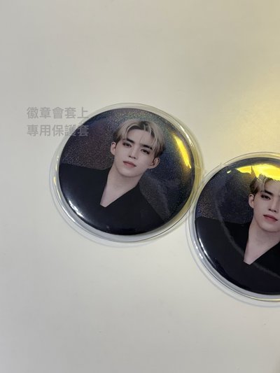 NEW_ 日巡 徽章 哲