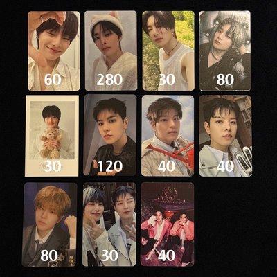 Stray kids skzoo 梁精寅 捧臉 湯圓