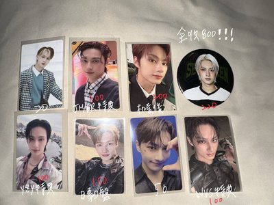 seventeen Jun 俊盤 home 徽章 機長