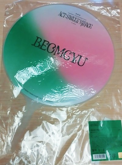 23‘巡迴 扇子 圭(僅上圖扇子)