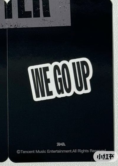 柒一星卡（主頁有其他星光卡