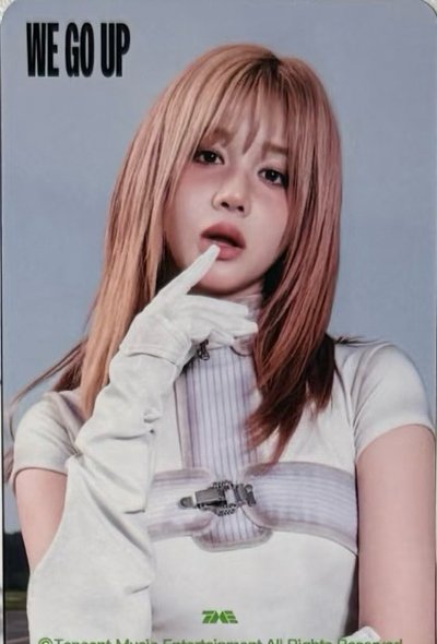 塔二星卡（主頁有其他星光卡