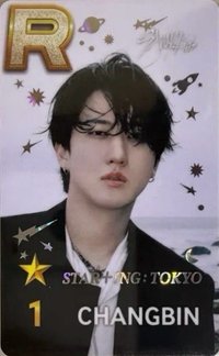 SUPERSTAR 遊戲卡 STAR+ING:TOKYO