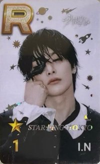 SUPERSTAR 遊戲卡 STAR+ING:TOKYO