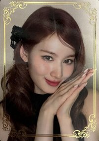 正規一 塔店 幸運卡 