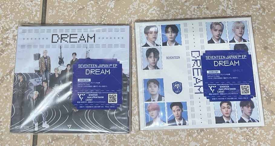 DREAM空專