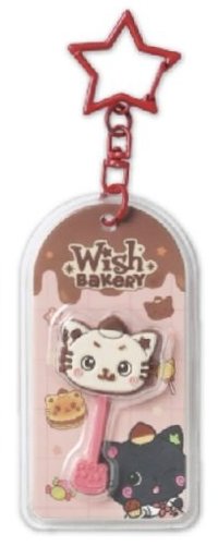 WISH Bakery 鑰匙圈吊飾 