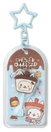 WISH Bakery 鑰匙圈吊飾 