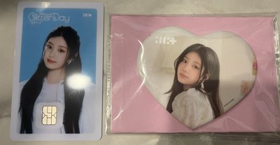 Illit 沅禧 敏珠 交通卡+徽章