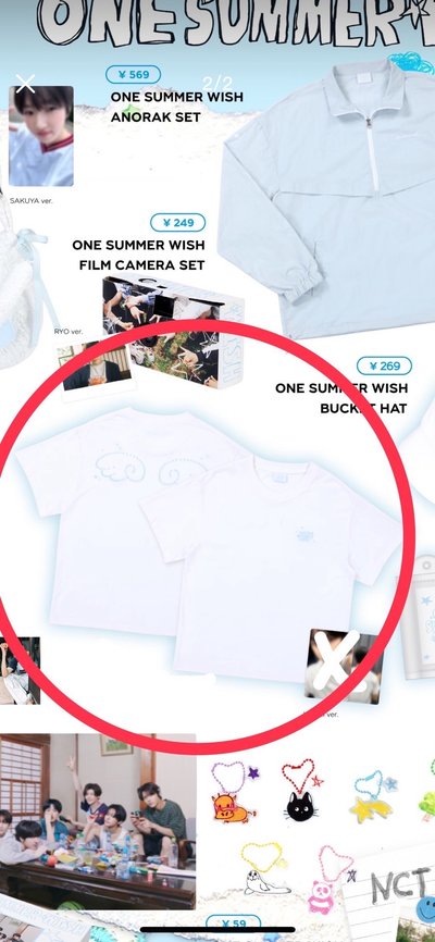 nct wish Yushi原皮娃娃+夏日會展衣服