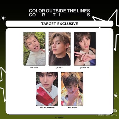 cortis target 版 專輯