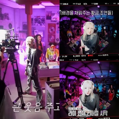 Rami 藍 [日本展位卡] Type-A