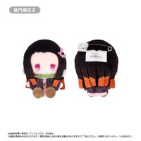 TAPIOCA 娃娃 毛絨別針娃 Vol.1