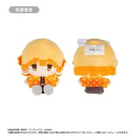 TAPIOCA 娃娃 毛絨別針娃 Vol.1