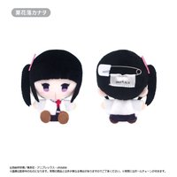 TAPIOCA 娃娃 毛絨別針娃 Vol.2