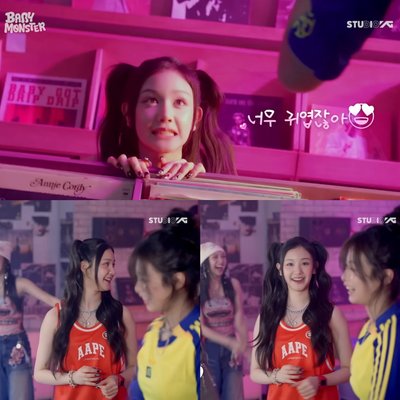 Pharita 塔 [日本展位卡] Type-A