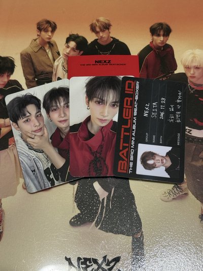 NEXZ beat-boxer 已拆全專