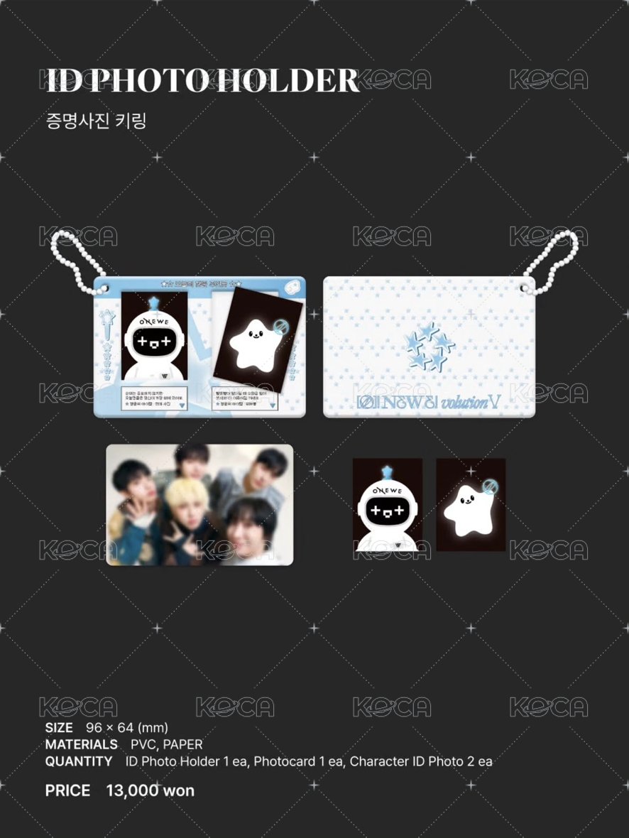 오뉴블5 周邊卡 證件照吊飾卡 背面