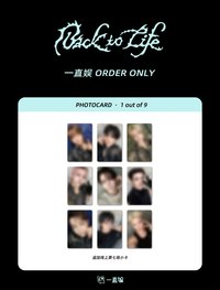 BTL 一直娛 17.0 追加七線上簽售卡