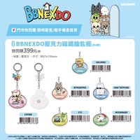 7-11 門市快閃商品