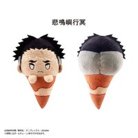TAPIOCA 娃娃 甜筒Vol.3