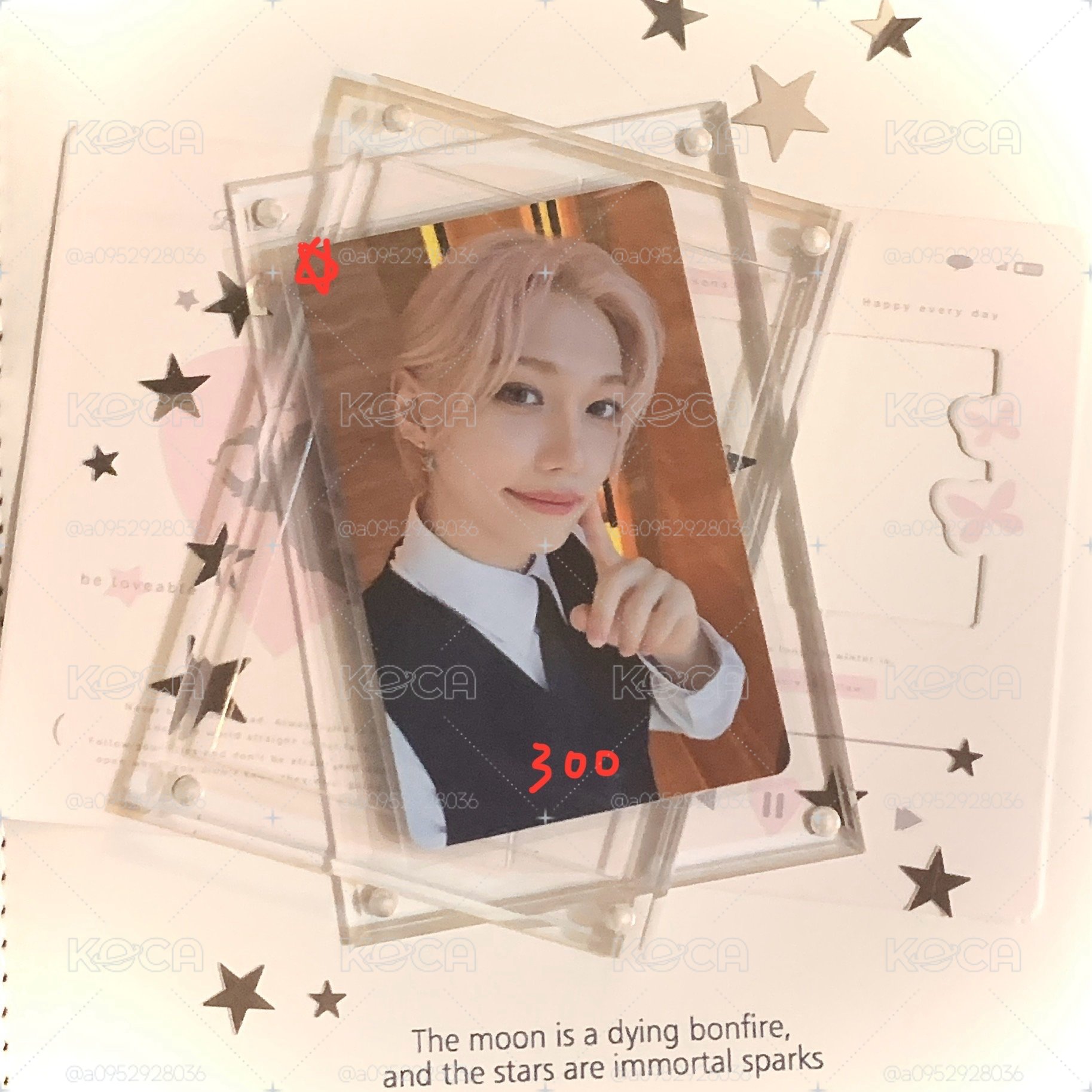 FansLD2.0菲