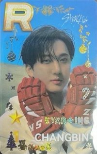 SUPERSTAR 遊戲卡 STAR+ING