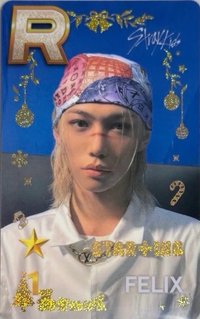 SUPERSTAR 遊戲卡 STAR+ING