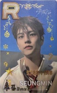 SUPERSTAR 遊戲卡 STAR+ING