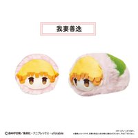 TAPIOCA 娃娃 櫻餅Vol.1