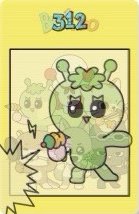 BBNEXDO 711 立體光柵 周邊卡 