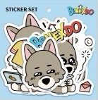 BBNEXDO 711 貼紙 組
